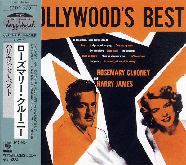 Rosemary Clooney And Harry James With Harry James' Orchestra