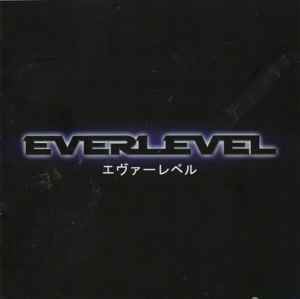Everlevel - エヴァーレベル (Everlevel)