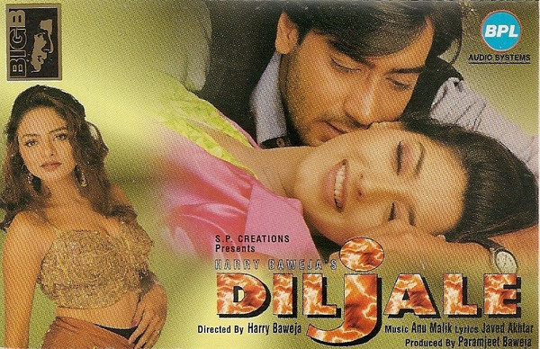 diljale 1996 hindi movie part 1