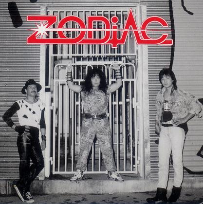 Zodiac – First (1990, CD) - Discogs