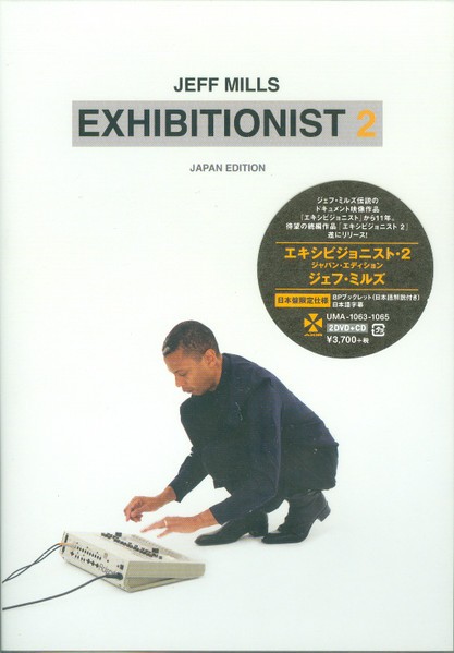 Jeff Mills – Exhibitionist 2 (2015, DVD) - Discogs