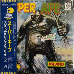 The Upsetters – Super Ape (1980, Vinyl) - Discogs