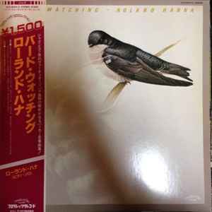 Roland Hanna - Bird Watching album cover