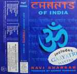 Pochette de Chants Of India, 1999, Cassette