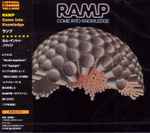 Ramp – Come Into Knowledge (1977, Vinyl) - Discogs