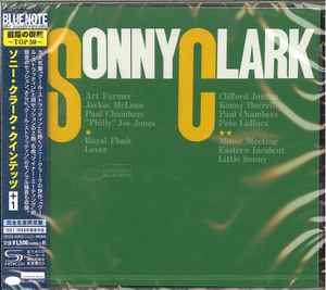 Sonny Clark - Sonny Clark Quintets album cover