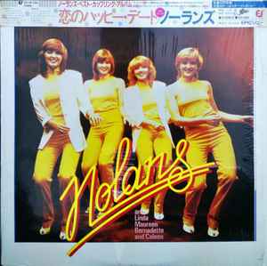 Making Waves - The Nolans