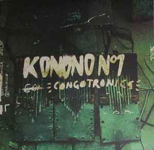 Konono Nº1 – Congotronics (2005, Vinyl) - Discogs