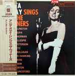 Cover of Anita O'Day Sings The Winners, 1986-03-25, Vinyl