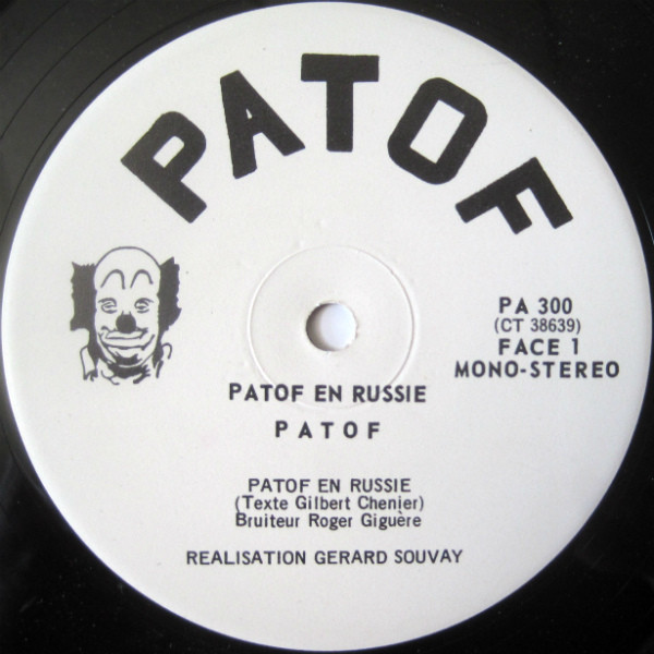 Patof - Patof En Russie | Patof (PA-300) - 3