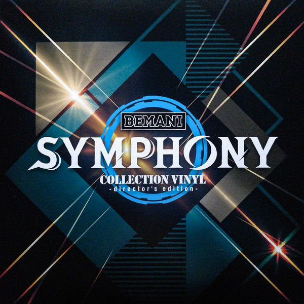 Bemani Symphony Collection Vinyl -Director's Edition- (2022, Vinyl 