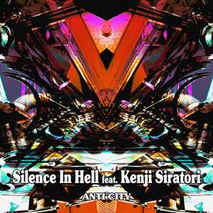 Silence In Hell - Anti City album cover