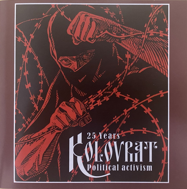 baixar álbum Kolovrat - Political Activism