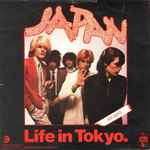 Pochette de Life In Tokyo, 1979-06-21, Vinyl