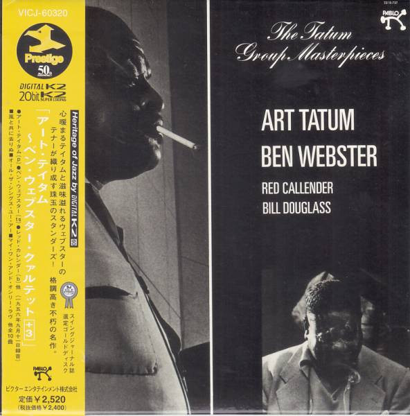 The Art Tatum • Ben Webster Quartet – The Art Tatum • Ben Webster 