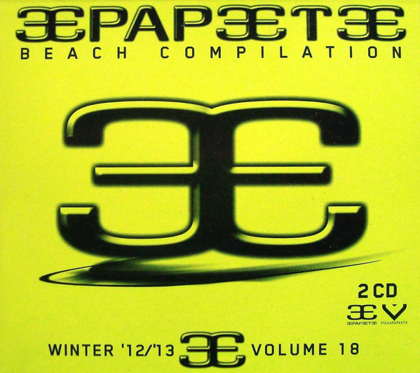 lataa albumi Various - Papeete Beach Compilation Winter 1213 Volume 18