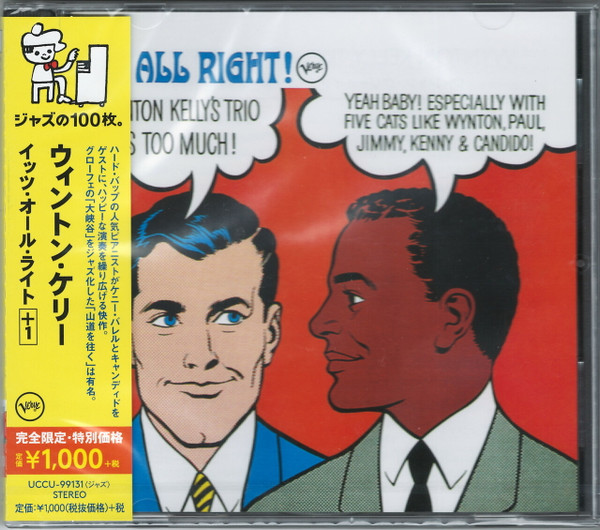 Wynton Kelly Trio - It's All Right! | Releases | Discogs