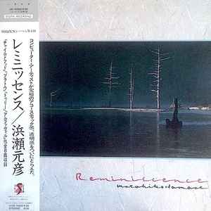 Motohiko Hamase - Reminiscence
