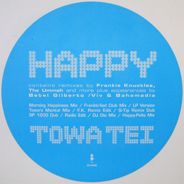 TOWA TEI HAPPY レコード - 邦楽