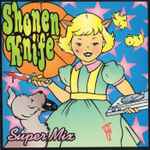 Cover of Super Mix, 1997, CD