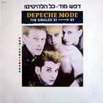 Depeche Mode – The Singles 81 - 85 (1985, Gatefold, Vinyl) - Discogs