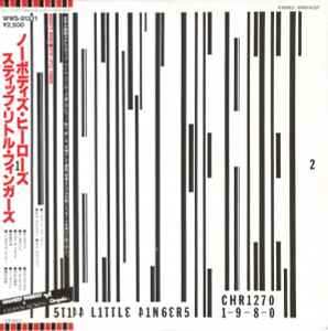 Stiff Little Fingers – Nobody's Heroes (1980, Vinyl) - Discogs