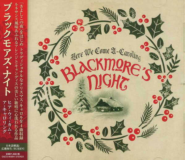 Blackmore's Night – Here We Come A-Caroling (2020, CD) - Discogs