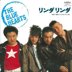 The Blue Hearts – Young And Pretty (1987, Vinyl) - Discogs