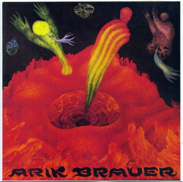 工場直売 ARIK BRAUER ☆GERMAN KRAUTROCK | domofon-vizit.dp.ua