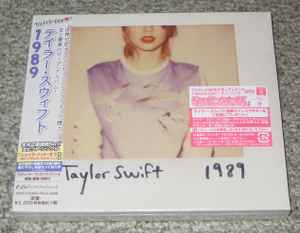 Taylor Swift – 1989 (2014, Slipcase, CD) - Discogs