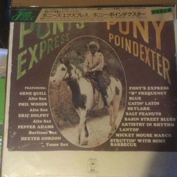 Pony Poindexter – Pony's Express (1962, Vinyl) - Discogs