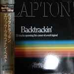 Cover of Backtrackin' (22 Tracks Spanning The Career Of A Rock Legend), 1988-08-01, Vinyl