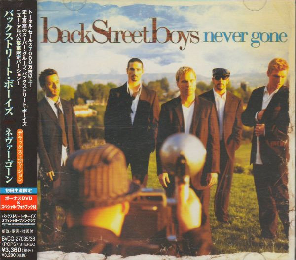 Backstreet Boys – Never Gone (2005, Hybrid) - Discogs
