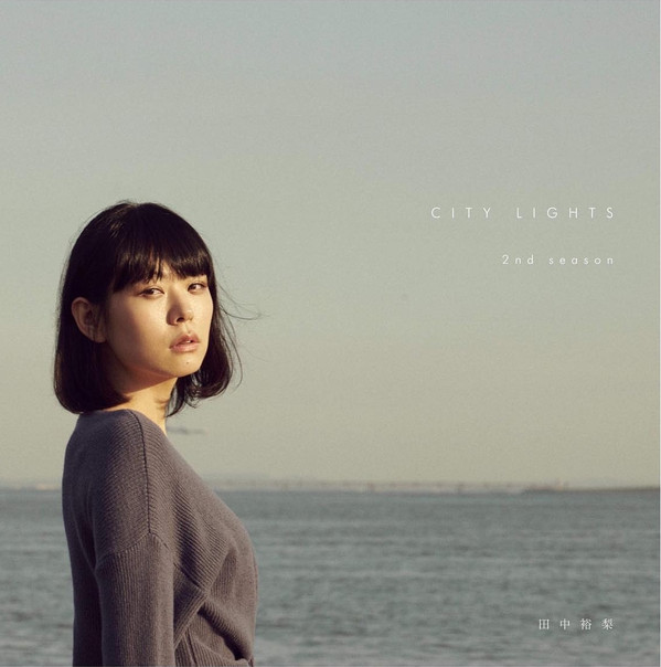 Yu-ri Tanaka - City Lights 2nd Season (Vinyl, Japan, 2019) For