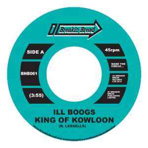 Ill Boogs - King Of Kowloon  album cover
