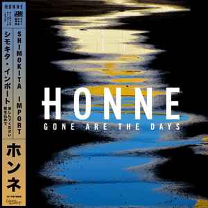 Honne - Love Me / Love Me Not | Releases | Discogs