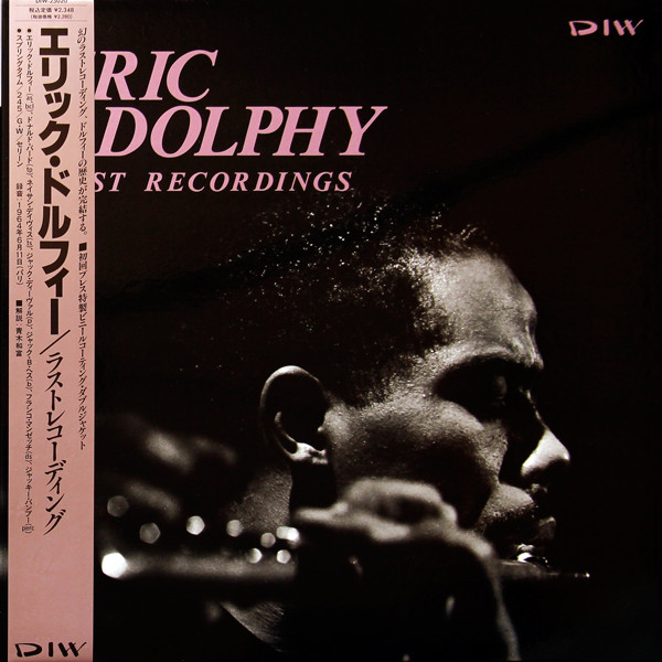 Eric Dolphy – Last Recordings (1988, CD) - Discogs