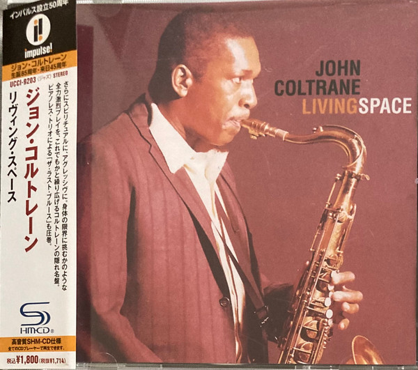 John Coltrane – Living Space (1998, Digipak, CD) - Discogs