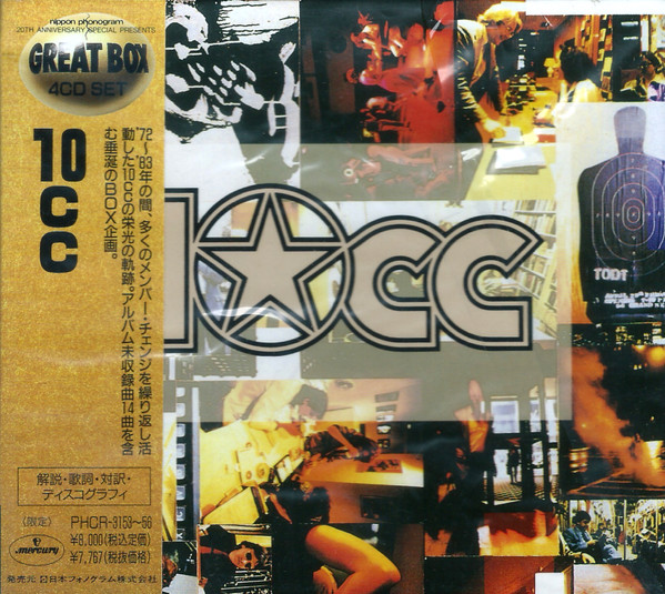 10cc – The Greatest Songs... And More (1991, CD) - Discogs