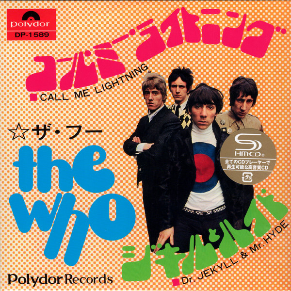 Album herunterladen ザフー The Who - コールミーライトニングジキルとハイド Call Me Lightning Dr Jekyll Mr Hyde