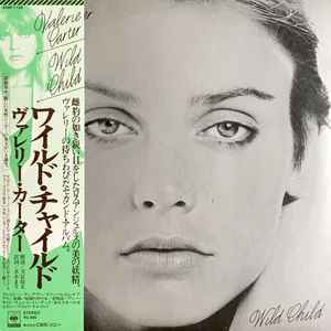 Valerie Carter – Wild Child (1978, Vinyl) - Discogs