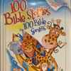 The Wonder Kids Choir - 100 Bible Stories 100 Bible Songs