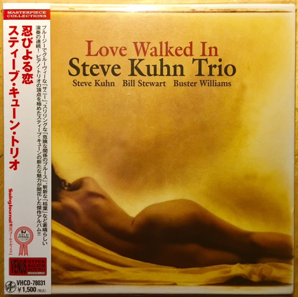 Steve Kuhn Trio - Love Walked In | Releases | Discogs