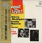 Cover of The Jazz Combo From "I Want To Live!", 1976, Vinyl