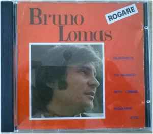 Vente Conmigo (Hooked On a Feeling) - Bruno Lomas