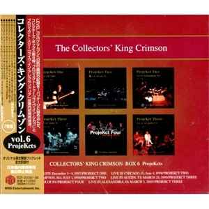 King Crimson – Collectors' King Crimson Box 6 (ProjeKcts) (2007