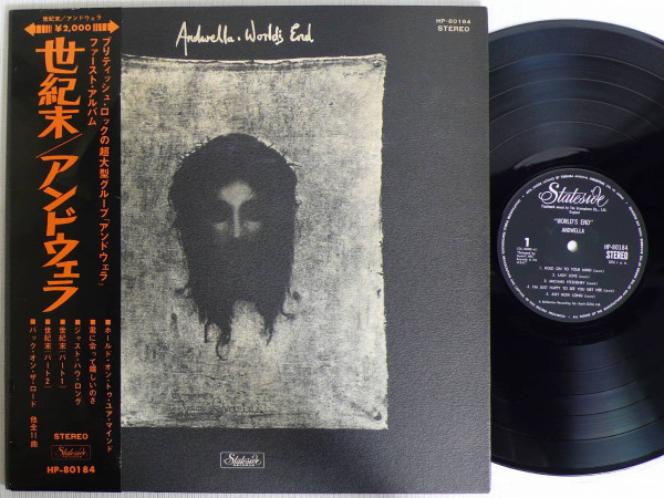 Andwella – World's End (1970, Gatefold, Vinyl) - Discogs