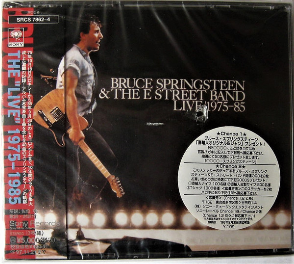 Bruce Springsteen & The E Street Band – Live , Box