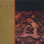 SPK - Zamia Lehmanni (Songs Of Byzantine Flowers)(1986) UK盤 CD The Grey Area - spk 3cd 1992年
