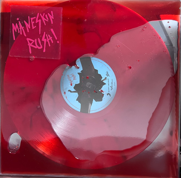 Maneskin – Rush en édition limitée, exclu , coffret vinyle – Limited Vinyl
